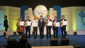 어르신이 편안한 칠곡, 일자리 사업도 최고