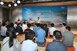 “청년들 창업 대한 열정에 박수”
