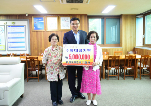 재일교포 2세 차경자씨 벚나무 식재대금 기부