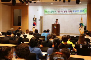 자유학기제로 아이들 꿈ㆍ끼 쑥쑥!