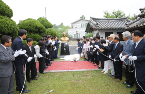 청사 서석준 前부총리 흉상 제막식 거행 