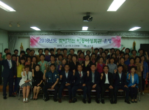 스트레스야 사라져라! 댄스요가로 힐링