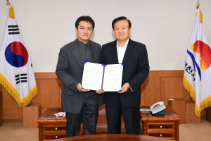 김천, (주)이케이글로벌 본사 이전 유치