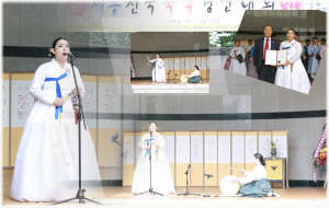 포항 소리꾼, 국악대회서 일냈네