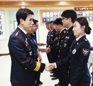 고령署 인사발령 신고식