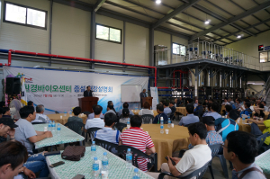 영천, 농업미생물 생산시설 