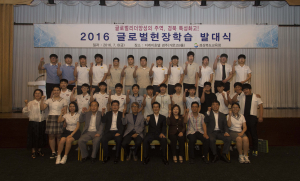 특성화高 해외취업 ‘청신호’
