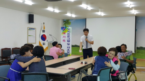 울진, 치매가족 지지프로그램 호평 속 개강 