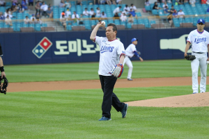 “예천세계곤충엑스포, 놀러 오세요”