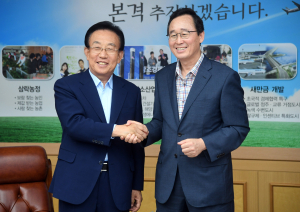 전북지사 만난 金지사 공동 현안사업 맞손