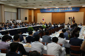 기업하기 좋은 도시 만들자!