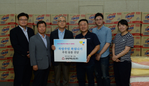 쪽방촌의 여름도 시원하게!