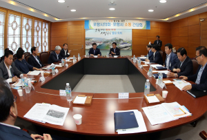 주민행복 증진ㆍ지역발전에 머리 맞대자