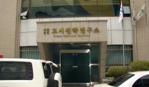 환동해 해양전문가 양성한다