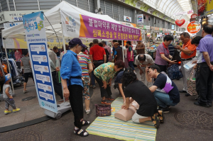 구미보건소, 온열질환 예방 캠페인 전개