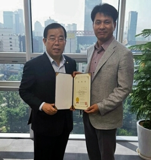  박성중  새누리당 국회의원,  독도사랑운동본부 고문으로 추대