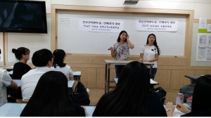 선산고, 진로멘토링 ‘선배와의 대화’