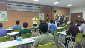 봉화, 전원생활학교 개강식