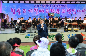 한여름밤의 아름다운 선율
