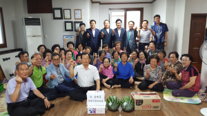 상대동 개발자문위원회, 초복 맞이 경로당 방문