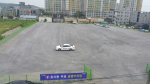 유휴부지 공영주차장으로 변신