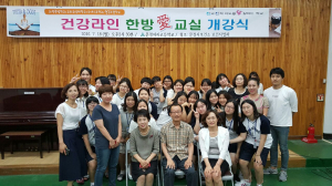 ‘건강·체중관리’ 두 마리 토끼 잡자!