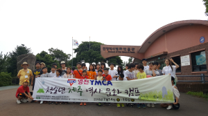 영천YMCA “아픈 역사 반복하지 않도록”