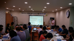 물회와 어울리는 밑반찬은?