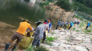 한국농어촌공사 경천지사 문경지부