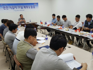 포항시설관리公, QR코드 확대 운영 담당자회의