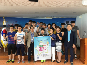 여름방학, 자원봉사 어때?
