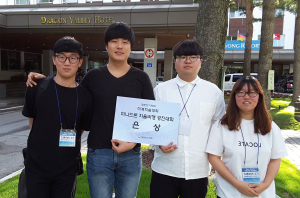 계명문화대 드론아이팀, 미니드론 자율비행 대회 ‘은상’