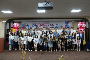 울진군, Oh! MissㆍMr Day 행사 성료