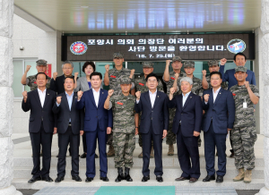 사회에 공헌하는 장병분들 감사합니다