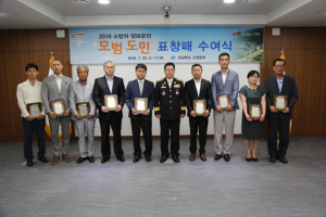 ‘삐뽀삐뽀’ 소방차 출동 땐 길 비켜주세요