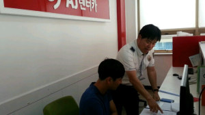 안동경찰서, 렌터카 업체 방문 교통안전홍보 및 서한문 전달
