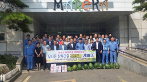 상대동, 자매부서 포스코 설비기술부 방문