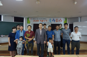 겨울철질병 여름부터예방해요