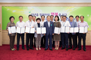 구미시, 지방재정 조기집행`‘최고’