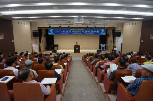 “안전한 학교 만들기”…배움터지킴이 연수회