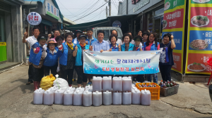 흥해읍, 흥해시장 장옥 준공 기념 EM 살포 행사