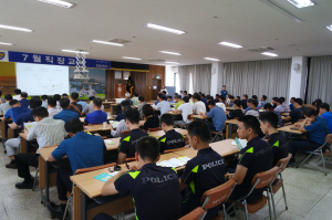 포항시남구보건소, 경찰 100여 명 대상 ‘자살 및 정신건강 응급대응’교육