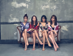 떠나자, 17일간의 곤충여행