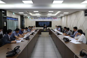 의성, 지속적인 농특산물 수출에 ‘총력’