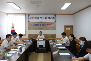 포항북부소방서, 소통ㆍ화합 위한 ‘두드림’ 운영