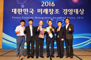 “30만 雄郡의 꿈 반드시 실현”