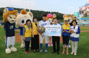 적십자사, 삼성라이온즈 박해민 선수 홍보대사로 위촉
