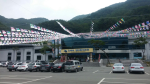 <갓바위 워터피아온천> 팔공산 온천수로 ‘피로’ 확 풀자