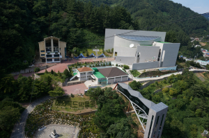 ‘독도박물관’ 변신 완료