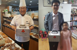 고령군 지역사회보장협의체, 100번째‘사랑의 케이크’ 전달